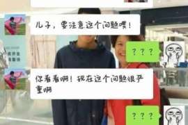 前进侦探取证：丧偶方可否送养未成年子女？